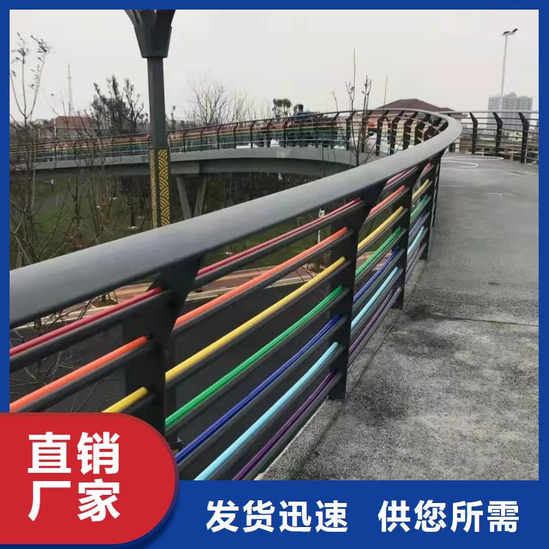 q235防撞设施护栏牢固防腐性好