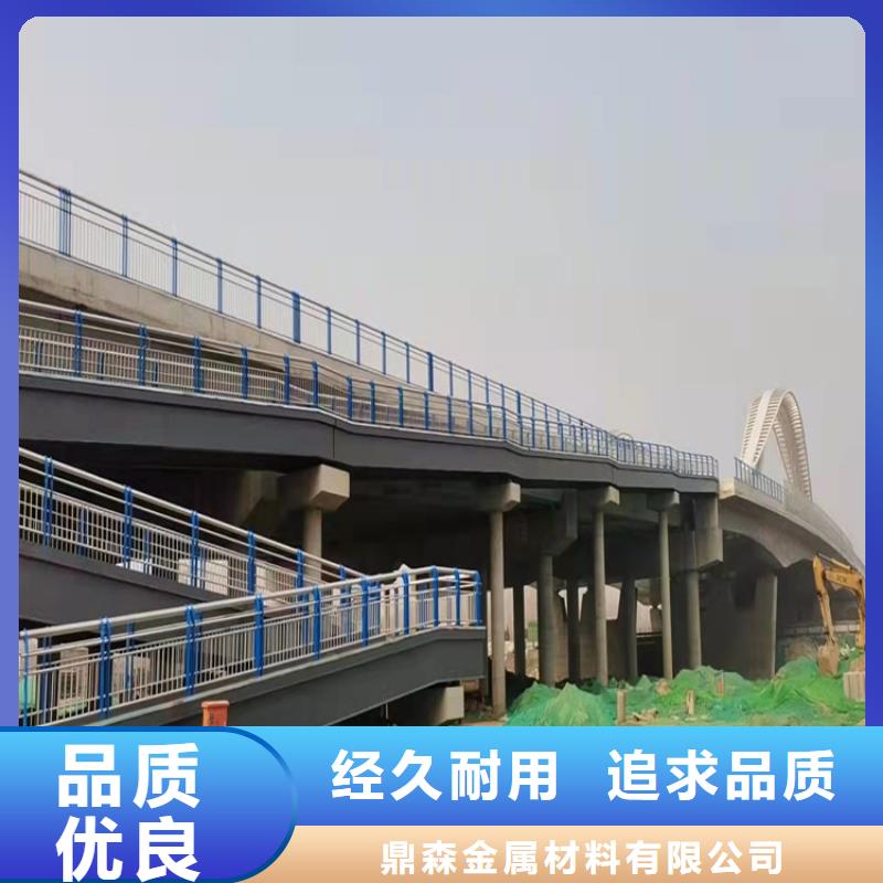 不锈钢复合管桥梁护栏贴心售后