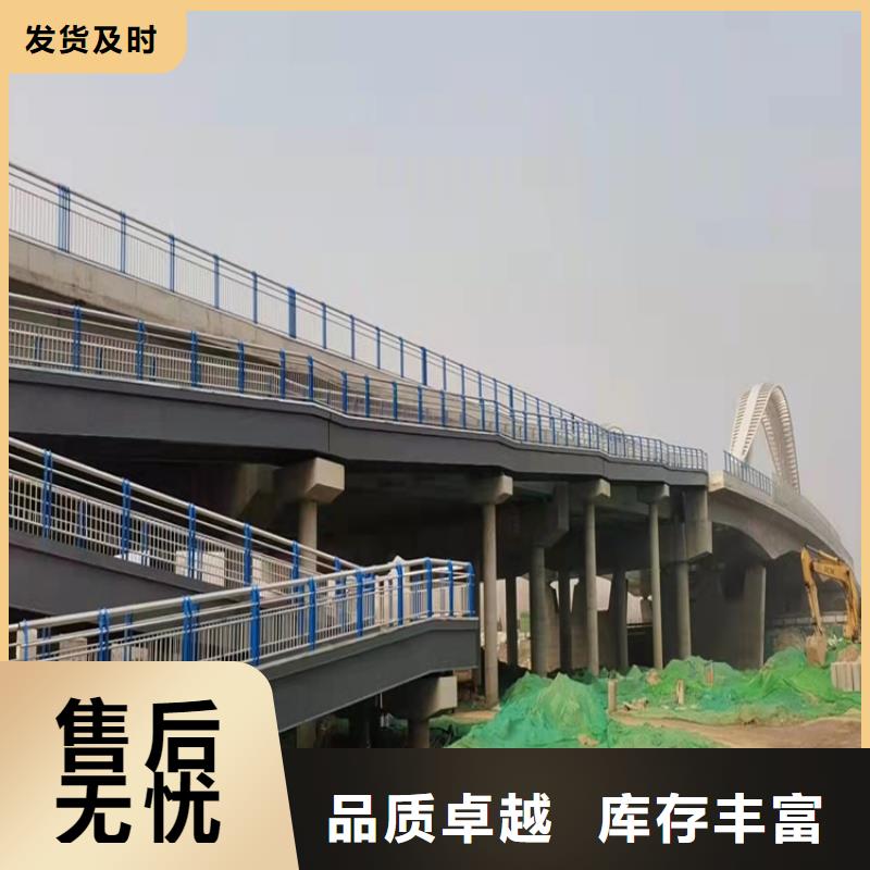 桥梁复合管护栏信誉为重