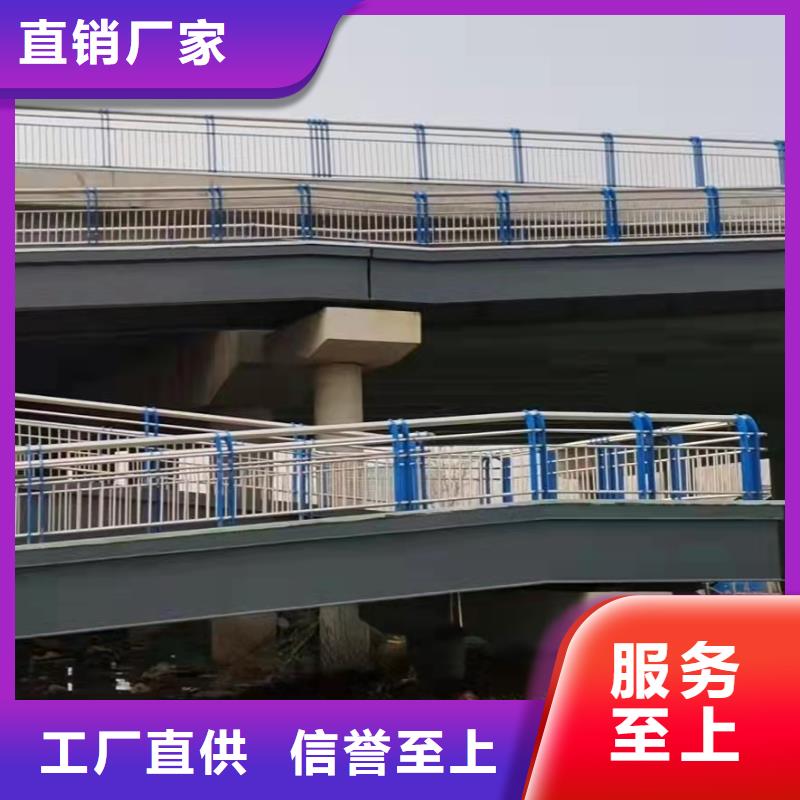 天桥栏杆厂家服务至上