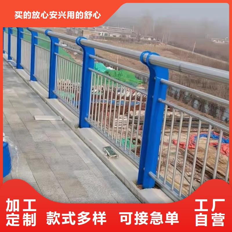 路桥防撞护栏合作共赢