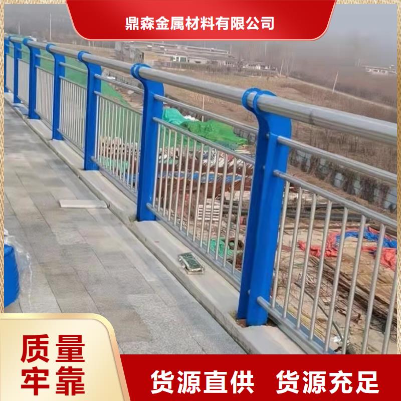 交通防撞栏杆全国配送