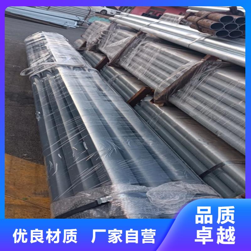 景观河道护栏厂家