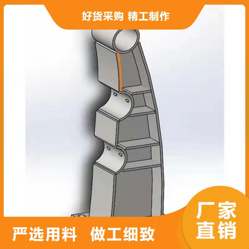 静电喷涂钢管栏杆_厂家直销_价格优惠