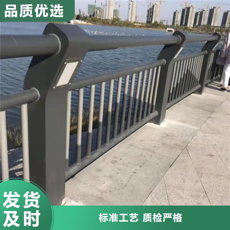 201道路隔离护栏可配送到厂