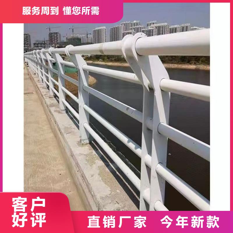 城市天桥护栏产品型号参数
