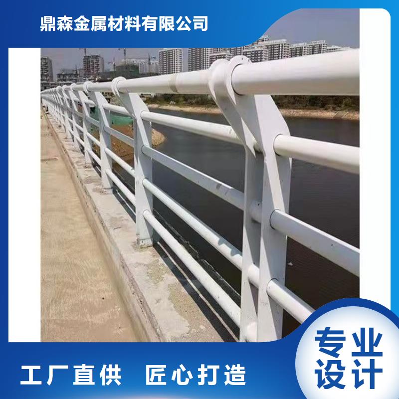 201不锈钢护栏价低同行