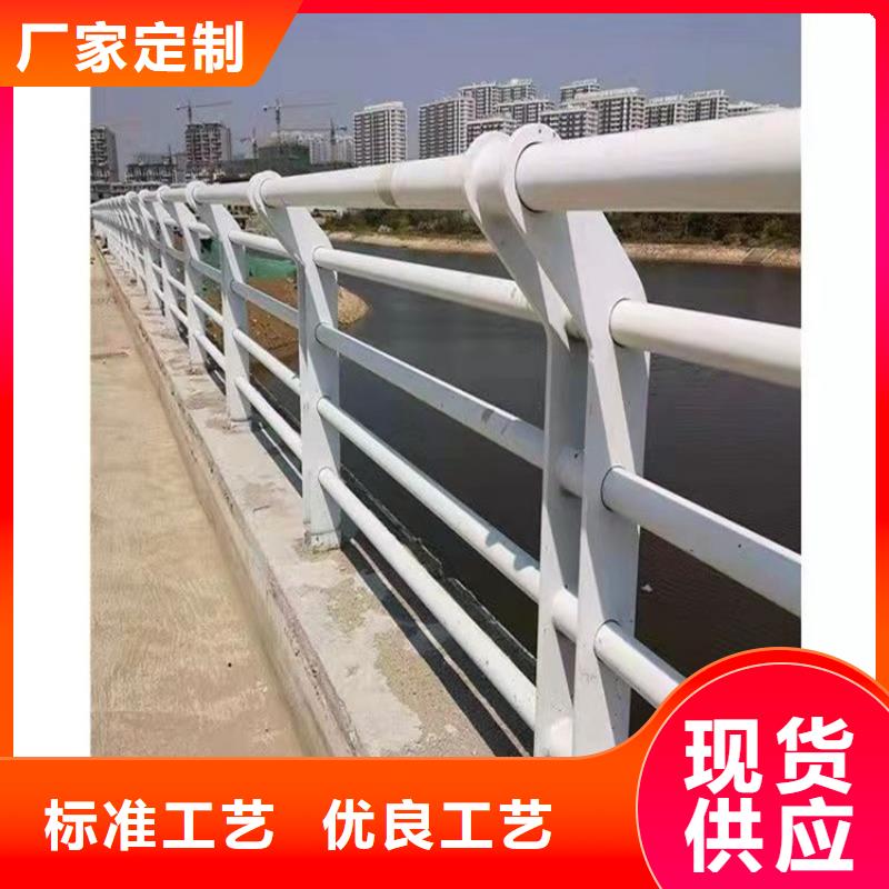 河道景观护栏供应商可定制