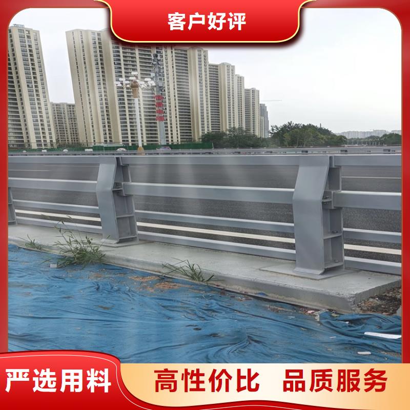 #不锈钢复合管景观护栏#-欢迎您