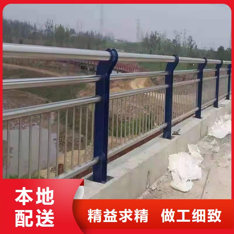 甄选：q235防撞栏杆生产厂家