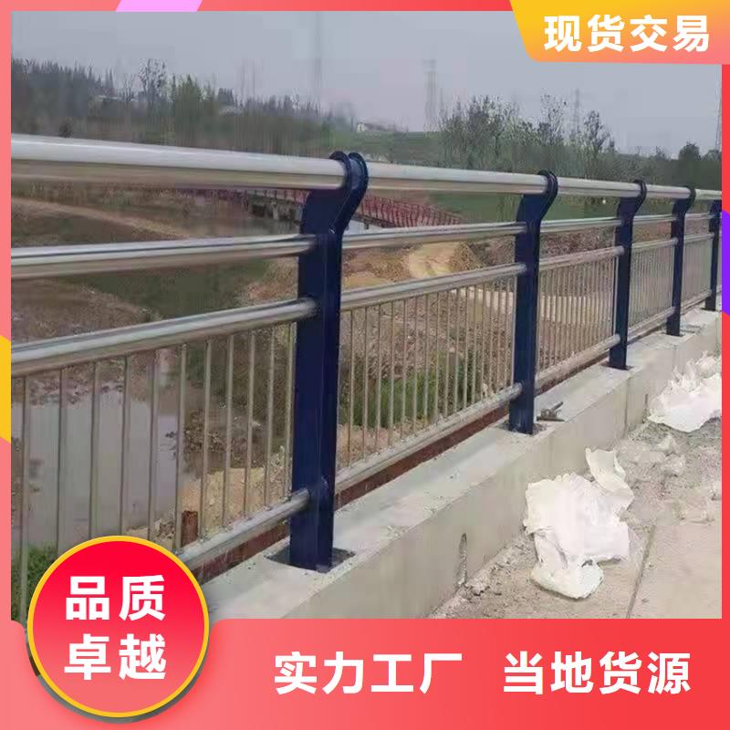 供应公路防撞护栏的基地
