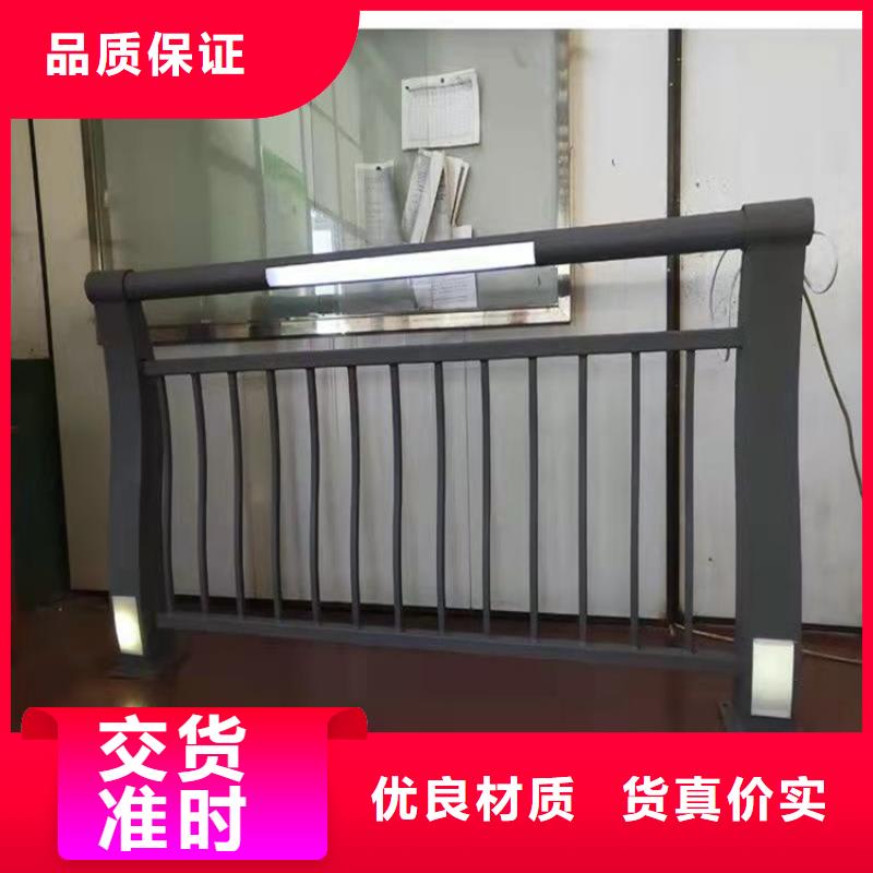 不锈钢复合管楼梯栏杆、不锈钢复合管楼梯栏杆生产厂家-型号齐全