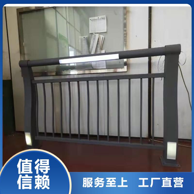 城市道路栏杆-为您服务