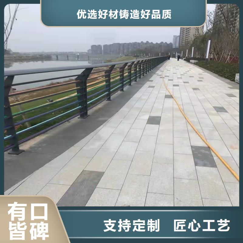 #不锈钢复合管高铁站护栏#价格优惠