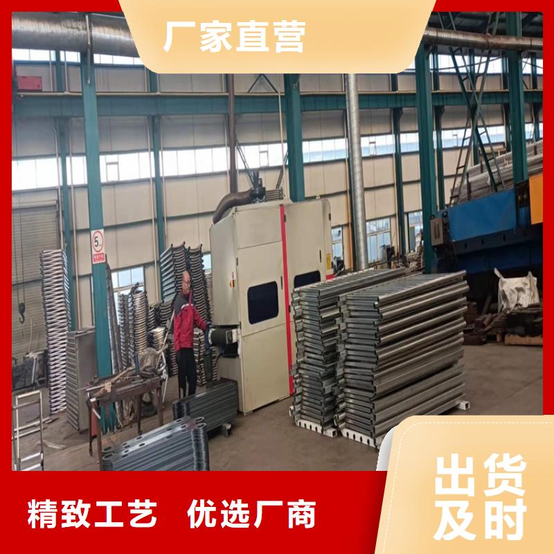 优选：道路隔离护栏基地