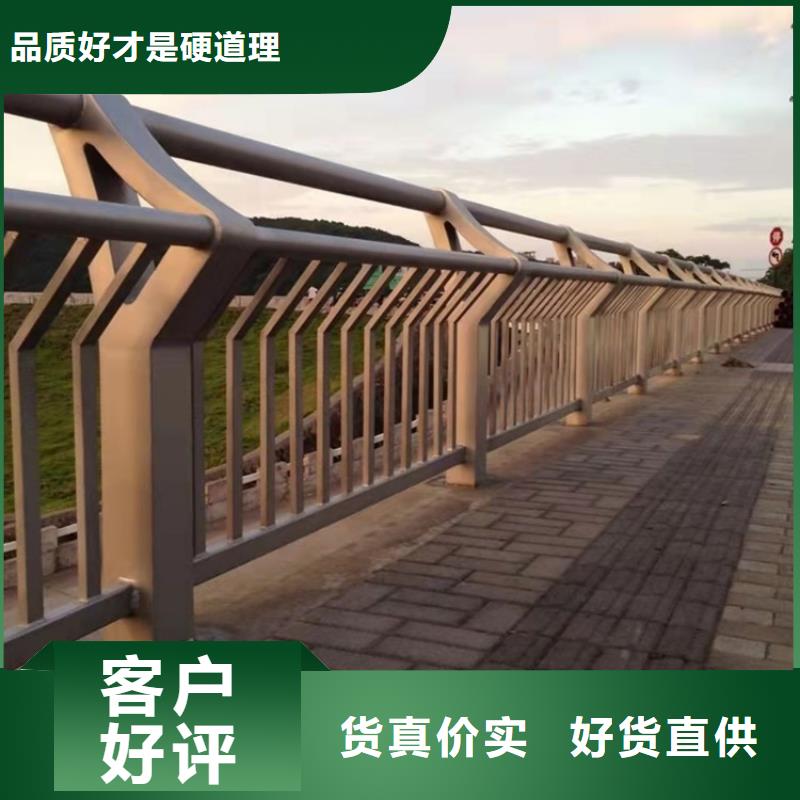 景观河道护栏价格、景观河道护栏厂家