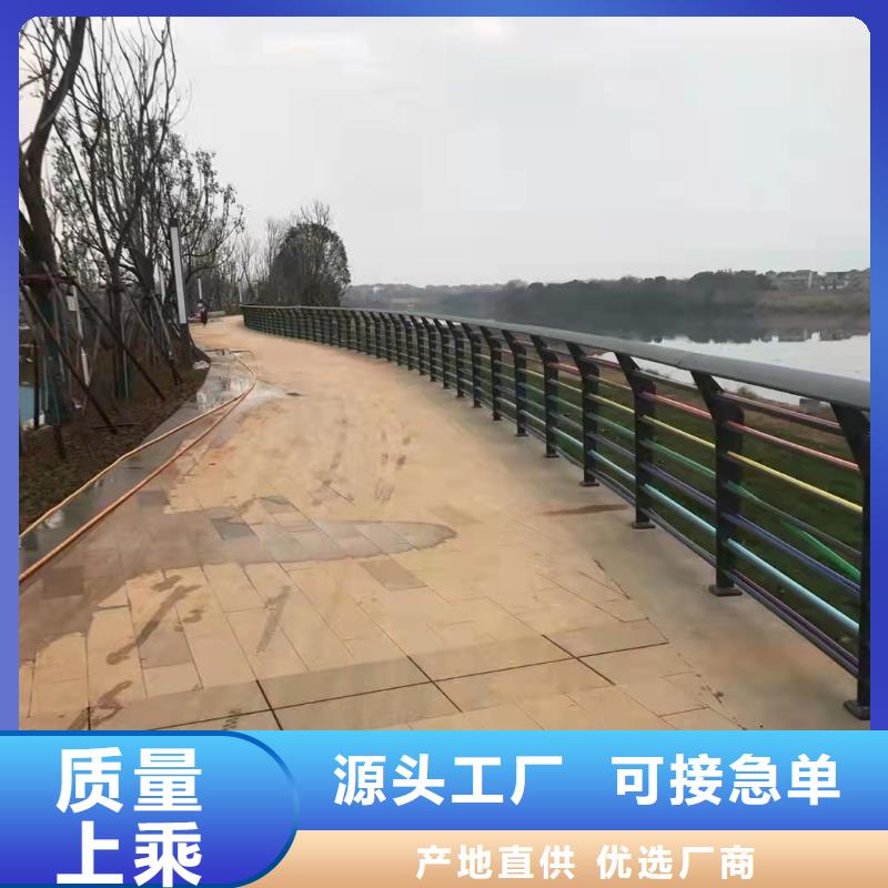 护栏立柱好货