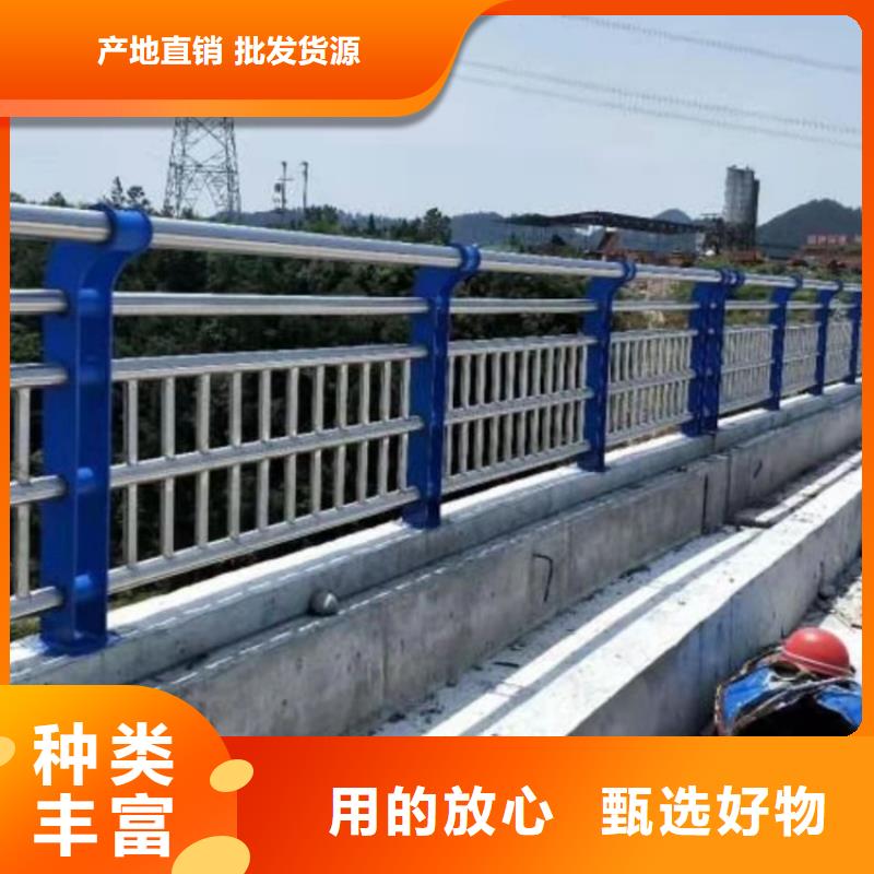 优质镀锌钢管护栏的销售厂家