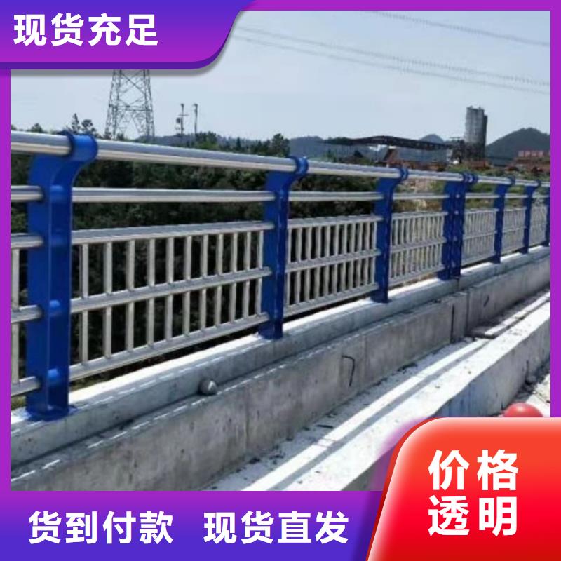 定制不锈钢复合管景观护栏的基地