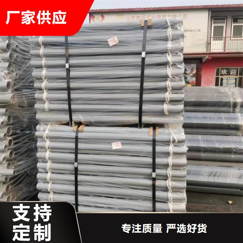 专业销售304桥梁护栏-省心