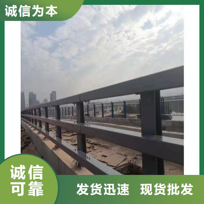 201不锈钢碳素钢复合管当天出货
