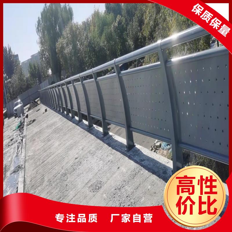 发货及时的桥梁栏杆专用钢管基地