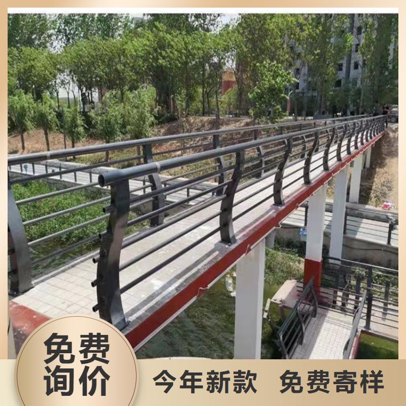 桥梁护栏专用管-桥梁护栏专用管厂家现货