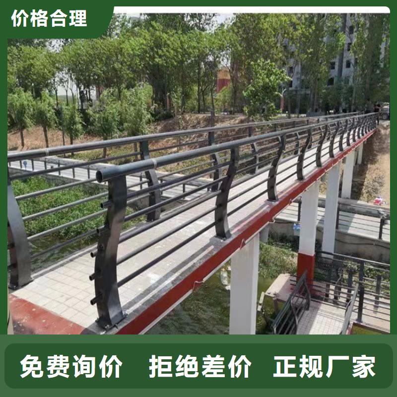 桥梁栏杆物美价廉