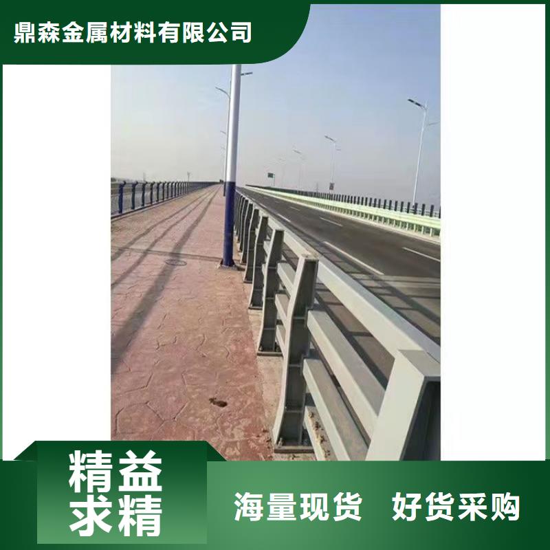 规格齐全的公路桥梁防撞护栏供货商