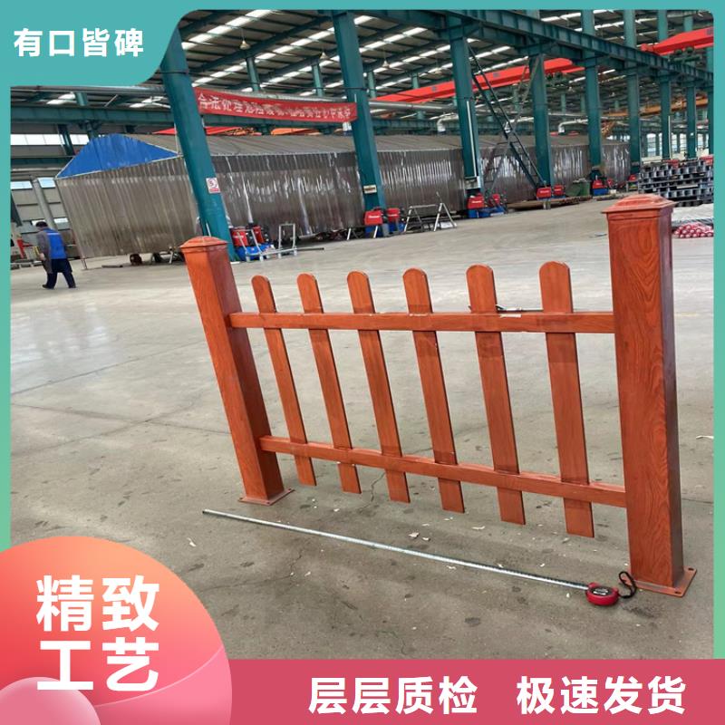 政护栏全国供应