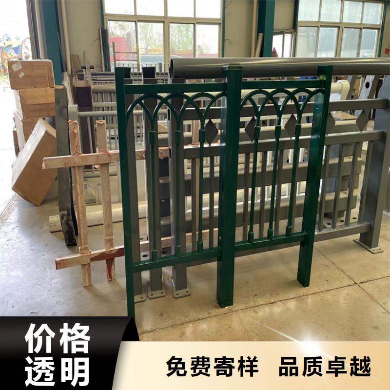 镀锌钢管护栏厂家-点击领取样品