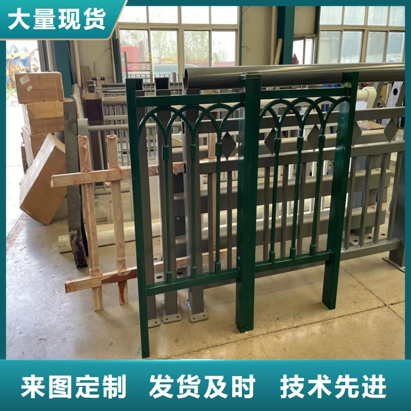 选择正规城市道路隔离栏杆厂家