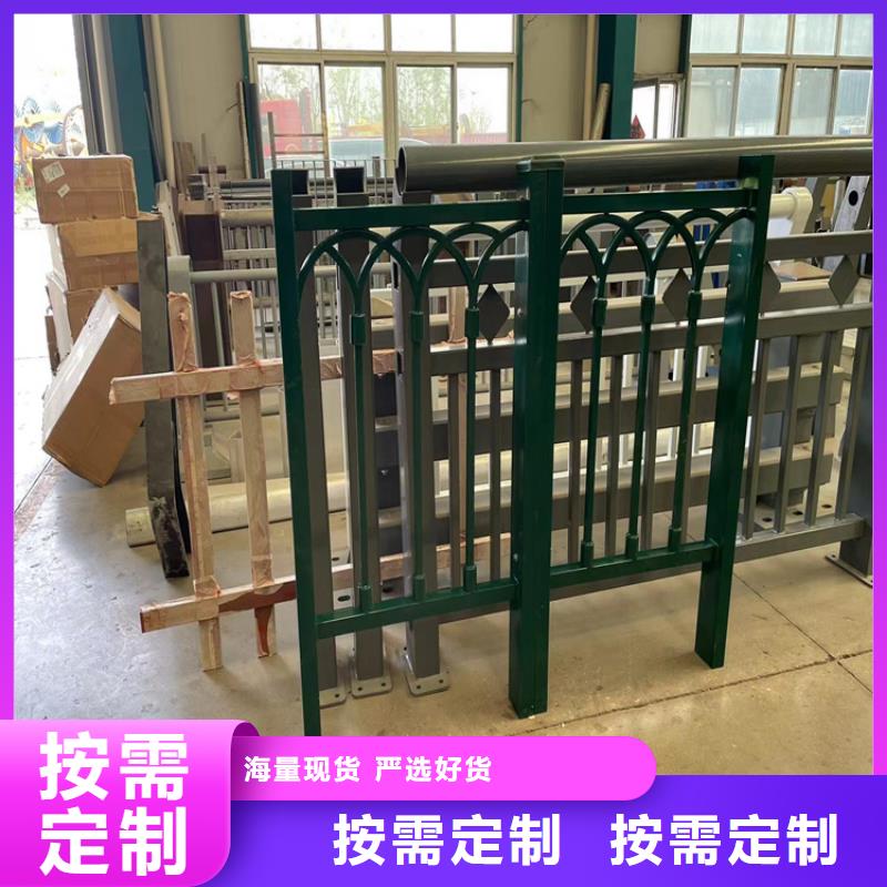 河道栏杆生产直销