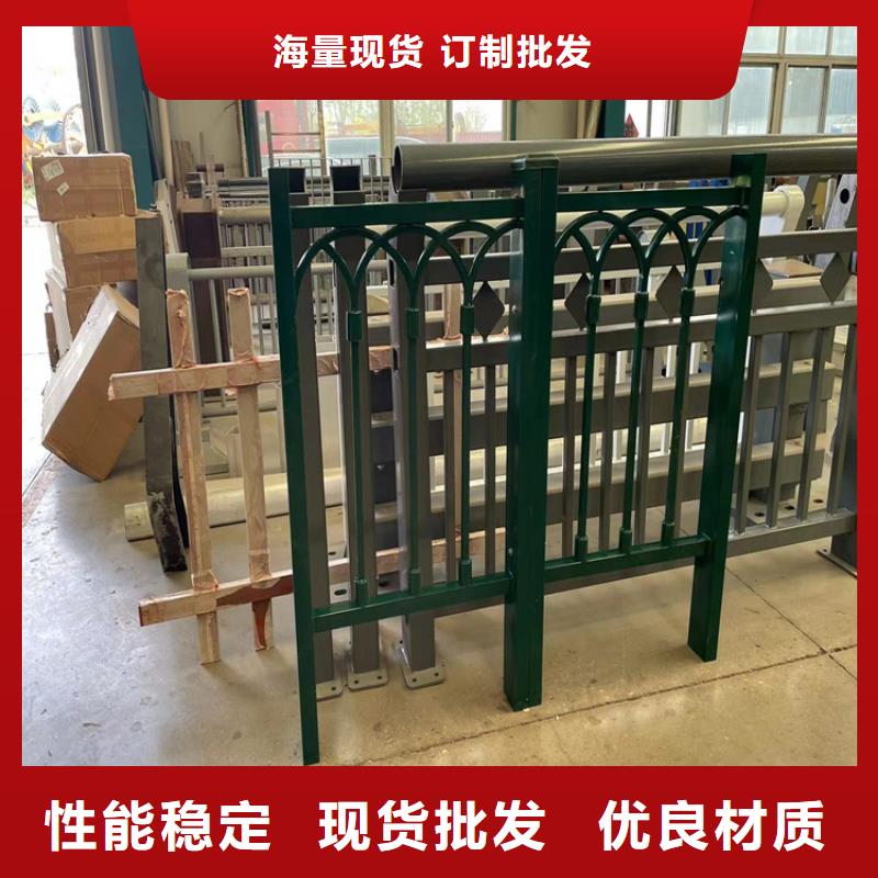 不锈钢城市护栏厂家_咨询优惠