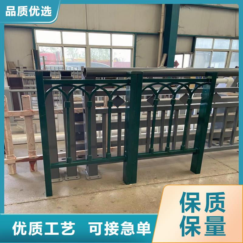 不锈钢城市护栏工厂货源