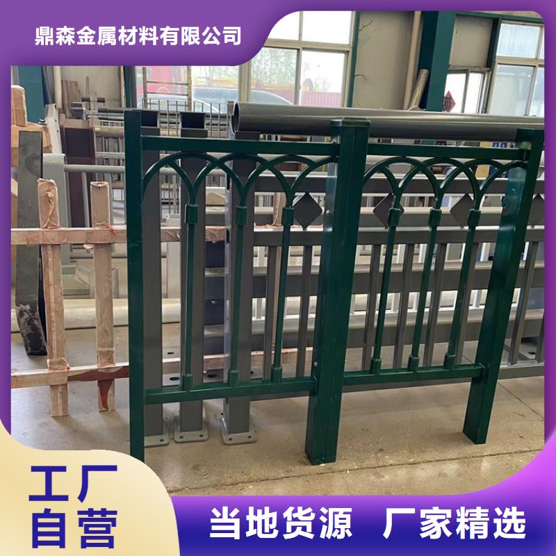 桥梁栏杆样式齐全