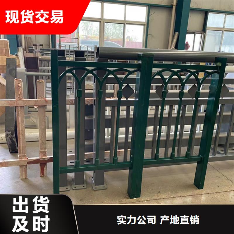 高铁站护栏厂家规格齐全