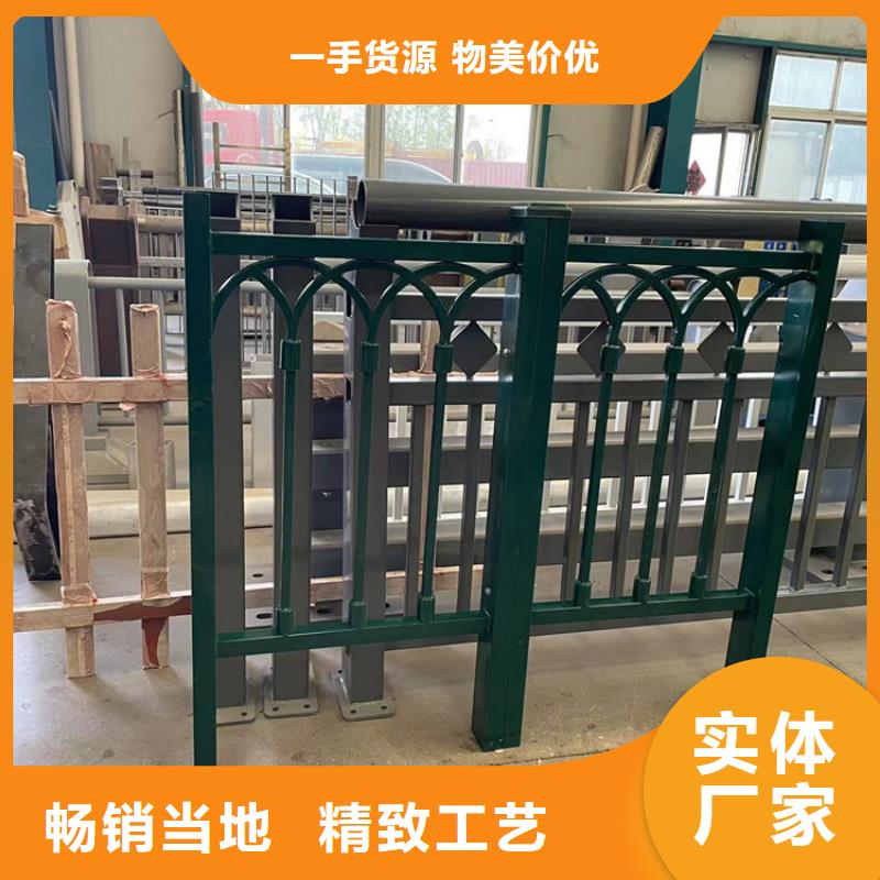 城市道路隔离栏杆寿命长