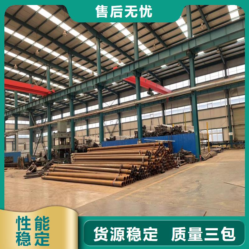 不锈钢城市护栏工厂货源