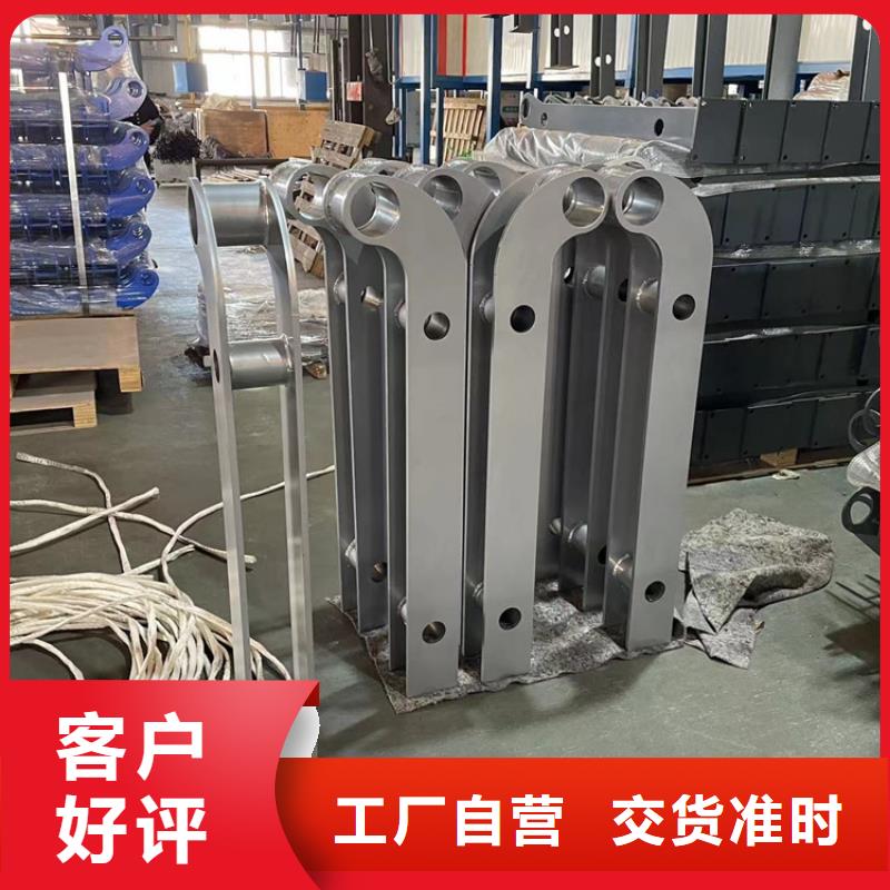 不锈钢护栏厂家-产品规格齐全