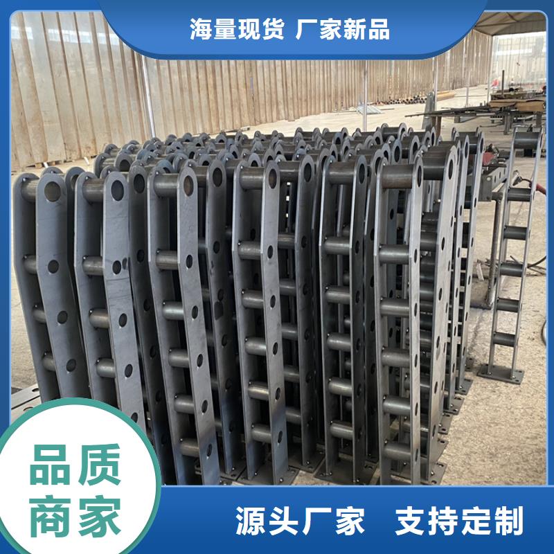 新产品：不锈钢碳素钢复合管桥梁护栏采购
