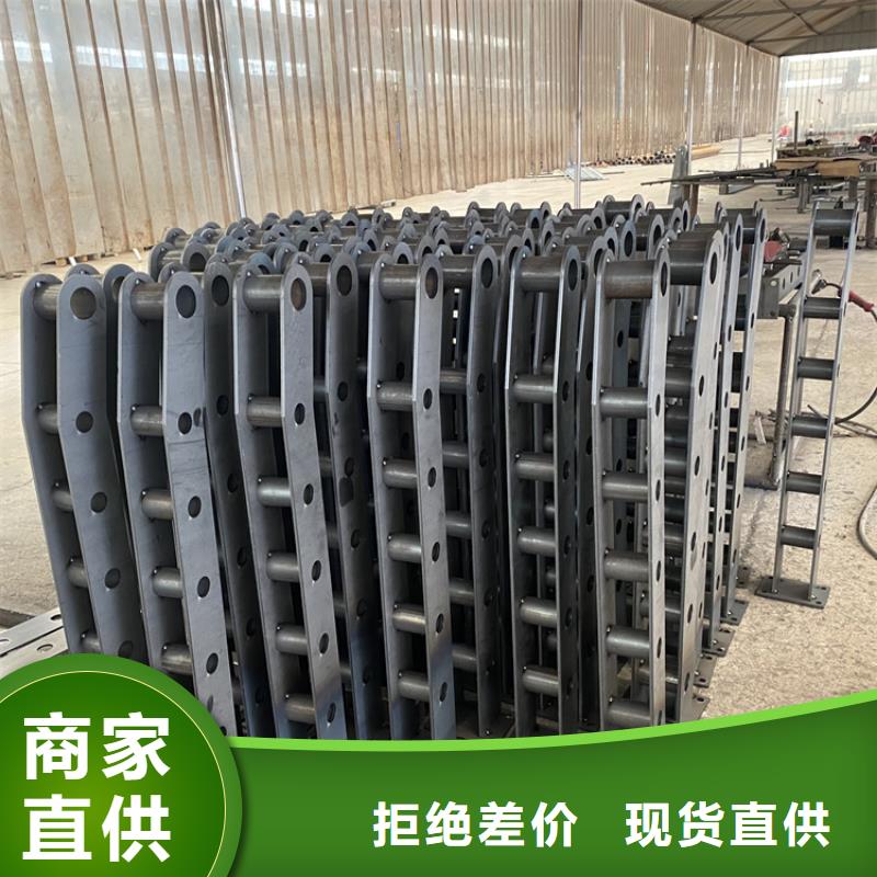 灯光防撞栏杆免费查询