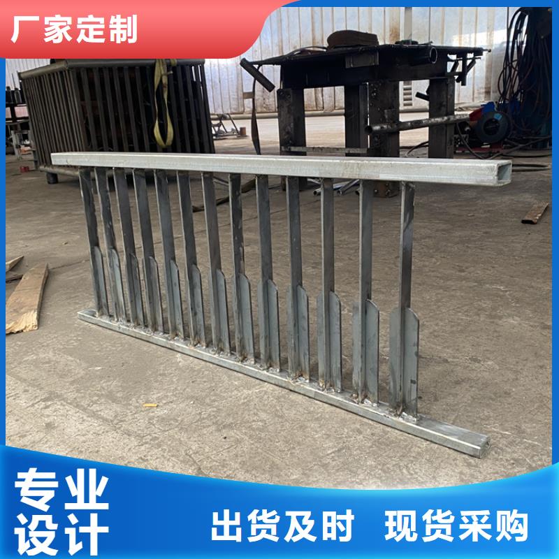 新产品：不锈钢碳素钢复合管桥梁护栏采购
