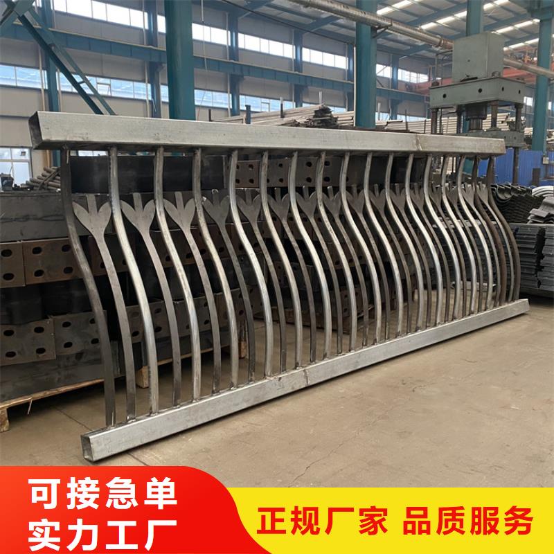 定制市政护栏_诚信企业