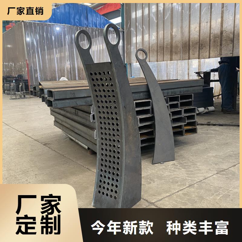 城市护栏、城市护栏厂家-发货及时