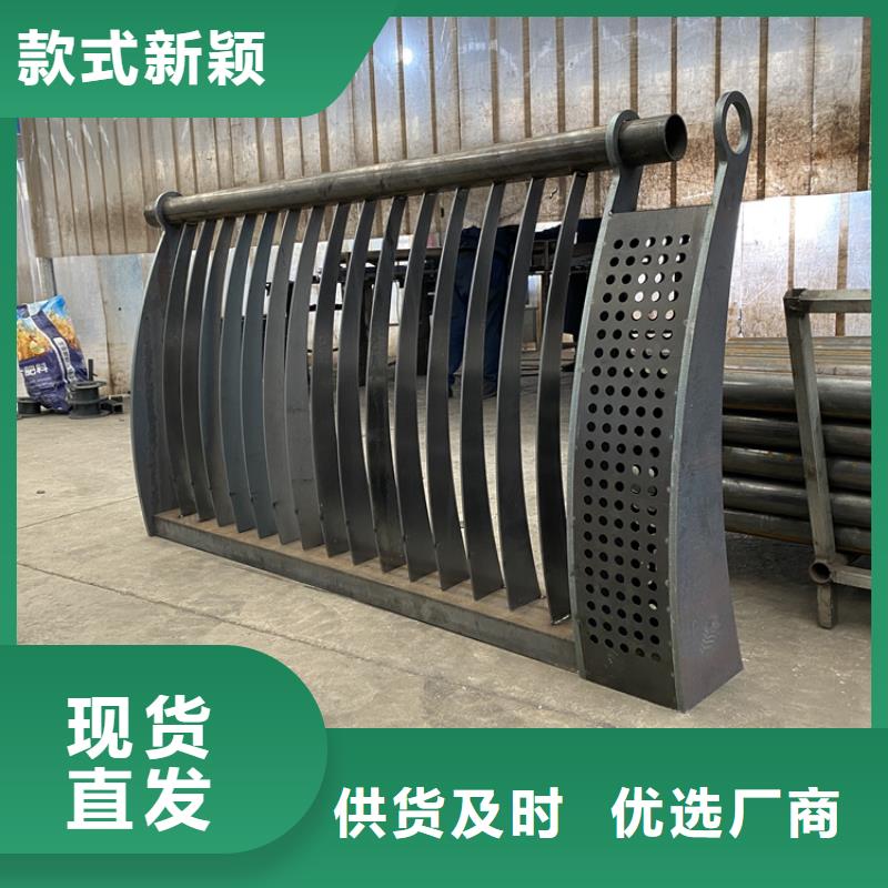 城市道路隔离栏杆供货商