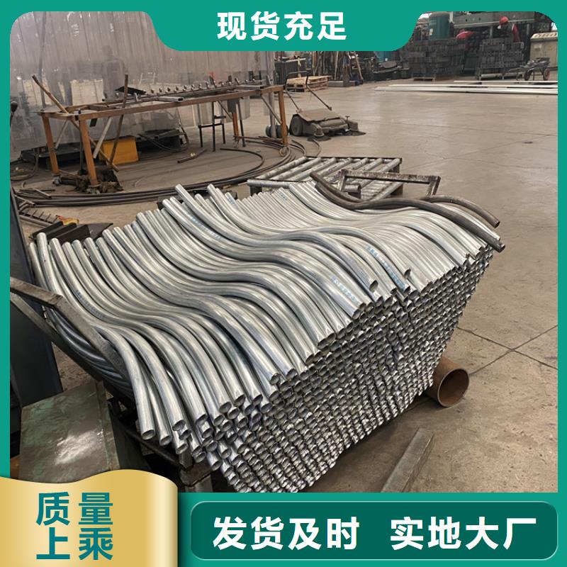 自治区天桥护栏热销货源