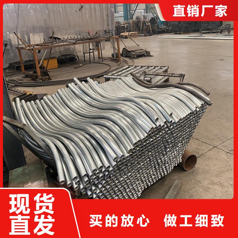 不锈钢城市护栏工厂货源
