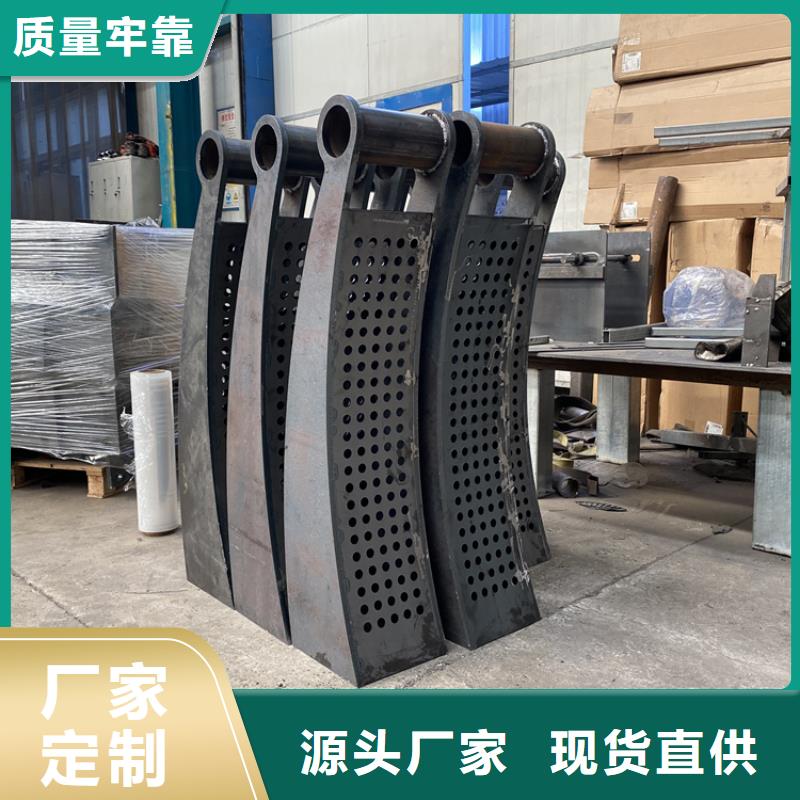 不锈钢城市护栏厂家_咨询优惠