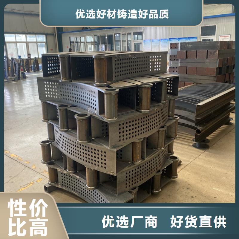 公路防撞护栏厂家批发